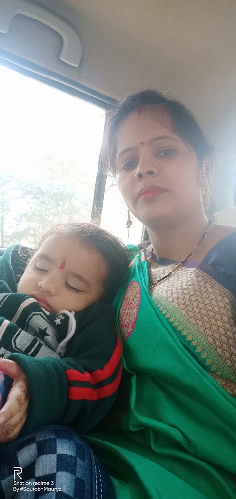 Supriya Beauty Parlour