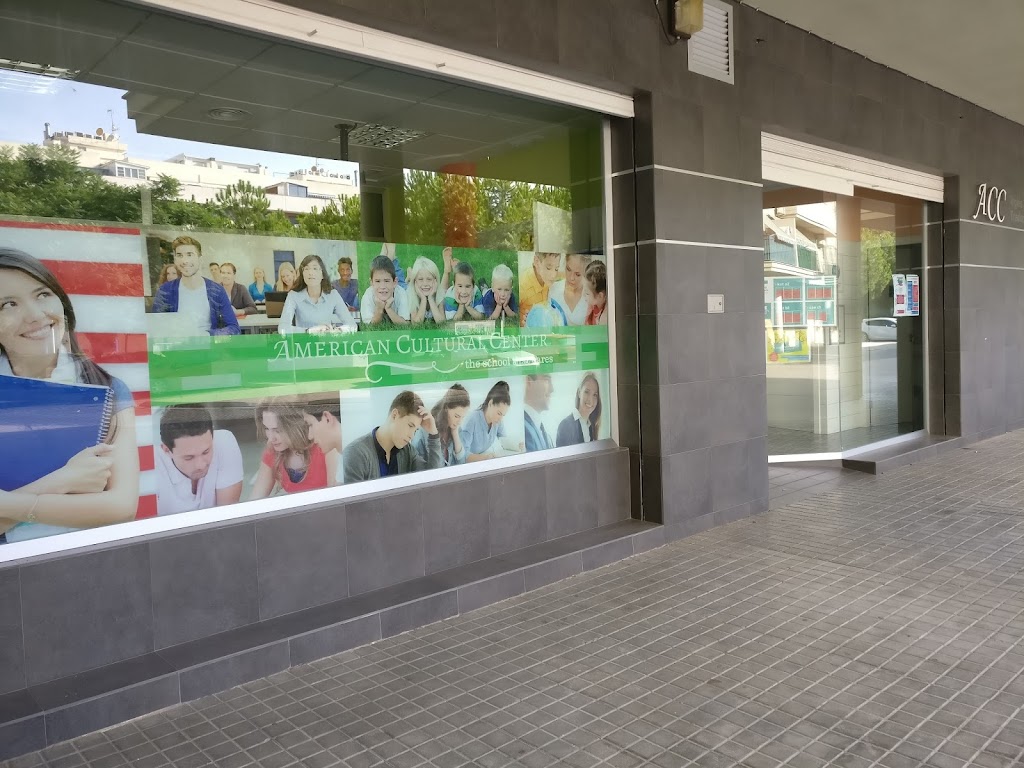 American Cultural Center