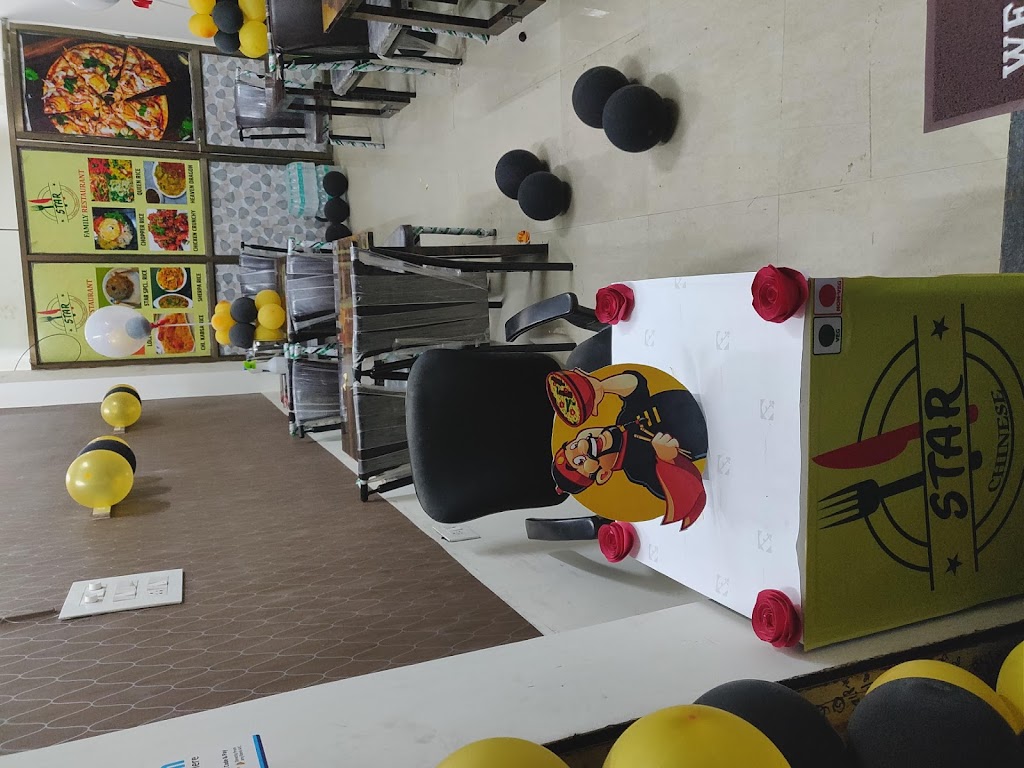 Star Chinese Family Restaurant