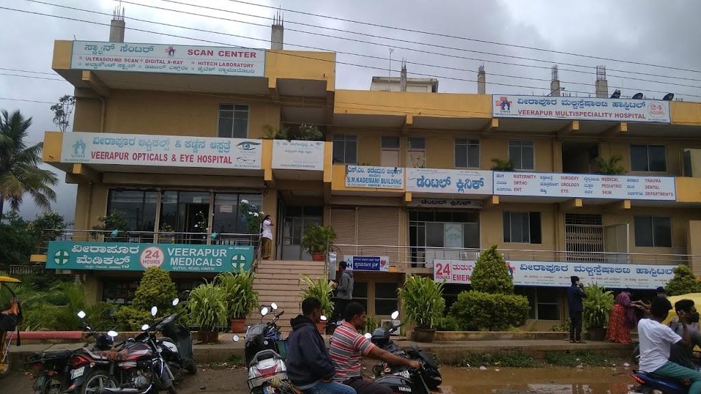 Dr. Veerapur Multispeciality Hospital