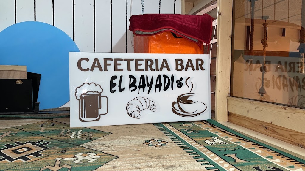 Cafeteria El Bayadi — Del propietario