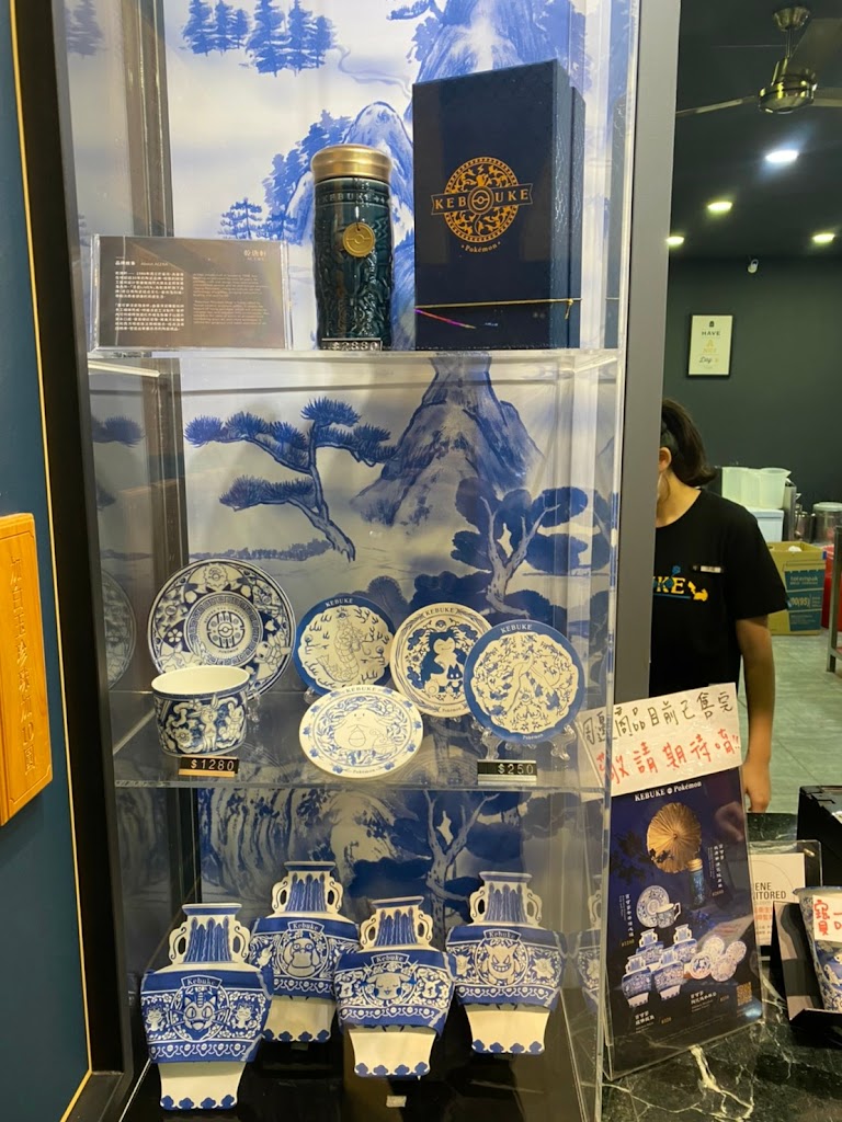 可不可熟成紅茶-桃園南平店 的照片