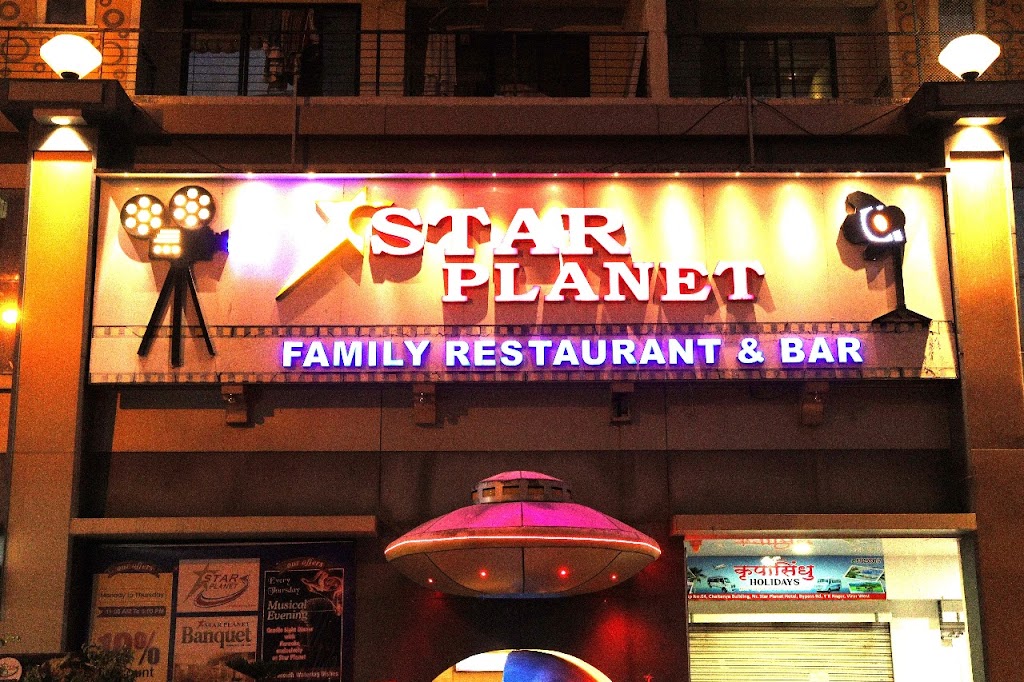 Star Planet Family Restaurant Bar