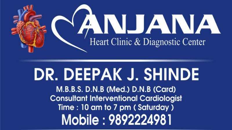 Dr. Dr Deepak J Shinde