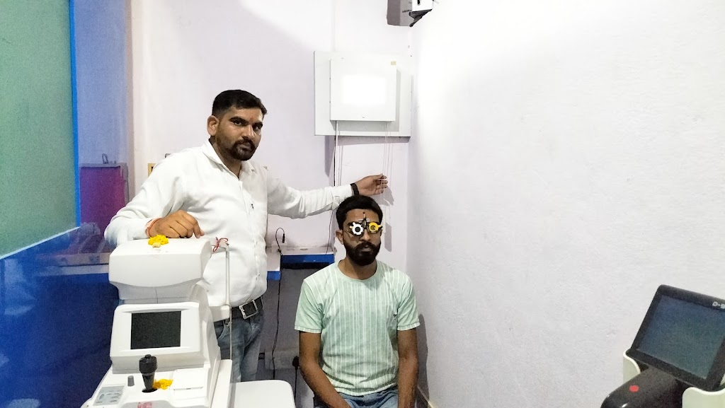 New Digital Optical