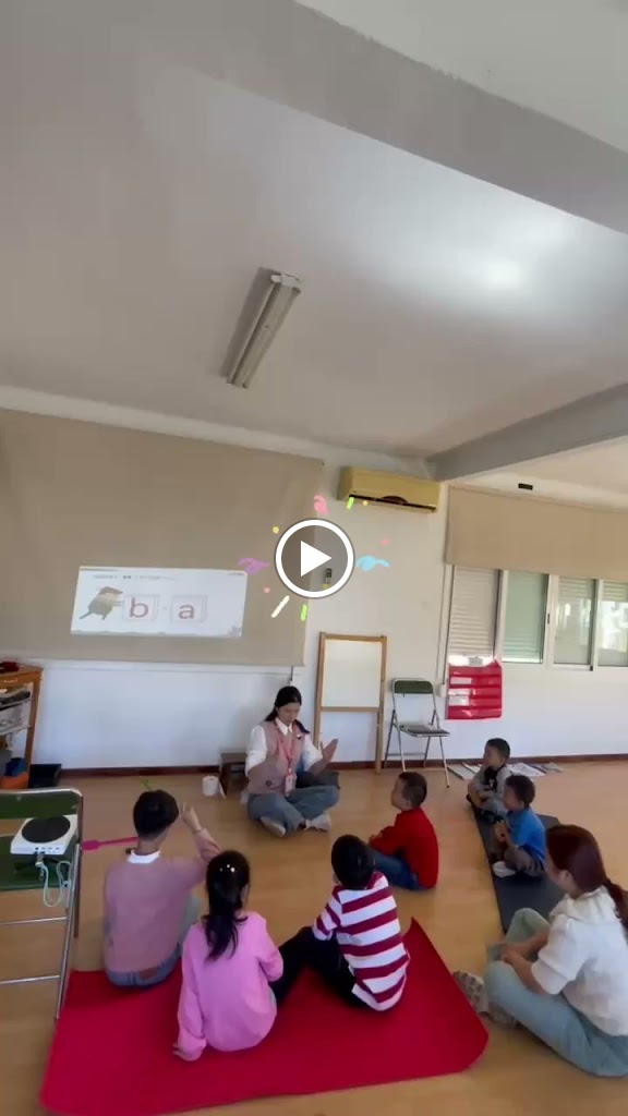 Mencio | Chino Esplugues | Meng Zi Zhong Wen Xue Xiao