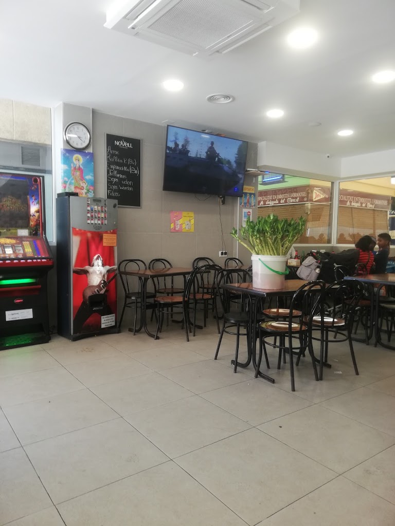 Bar Cerveceria Sebas — Ambiente