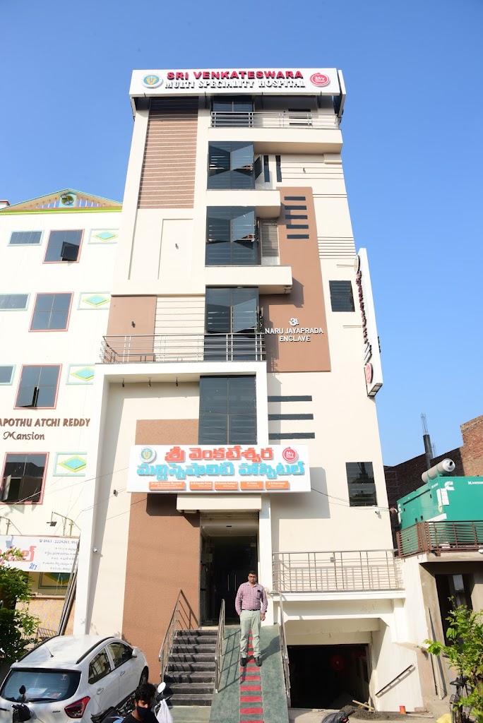 Dr. Sri Venkateswara Multi Speciality Hospital