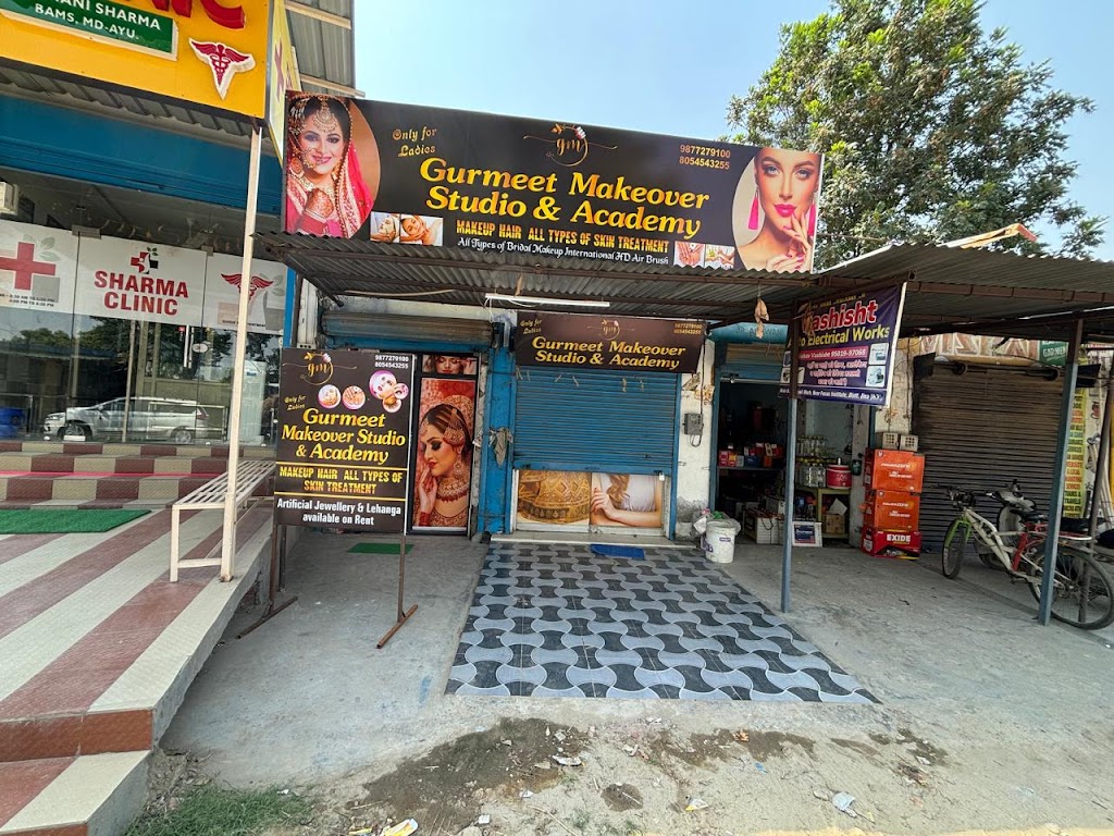 Gurmeet Makeover Studio Academy