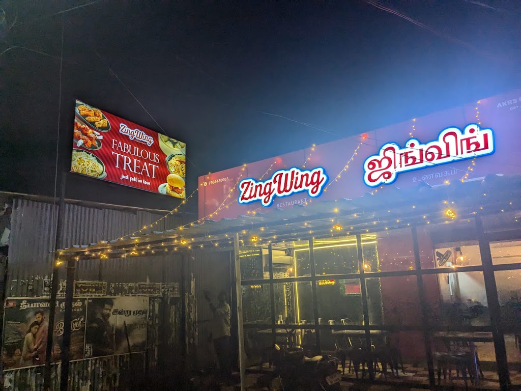 Zing Wing Restaurant