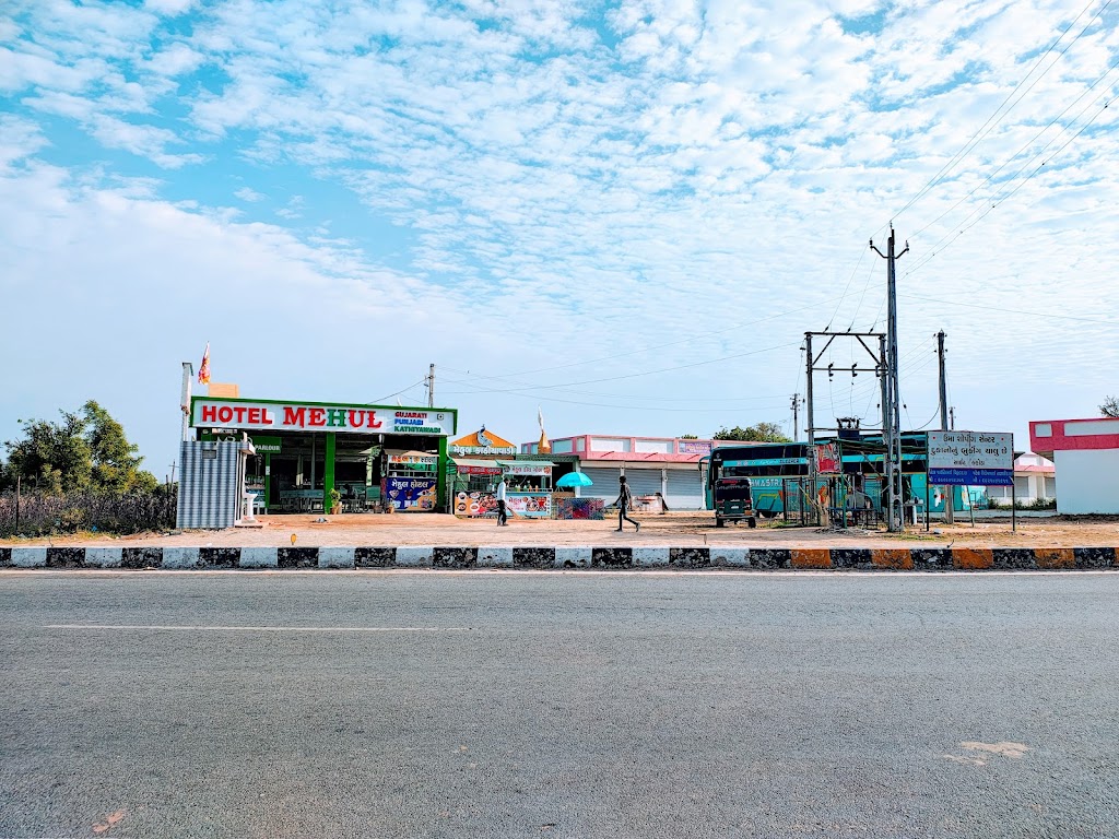Hotel Mehul