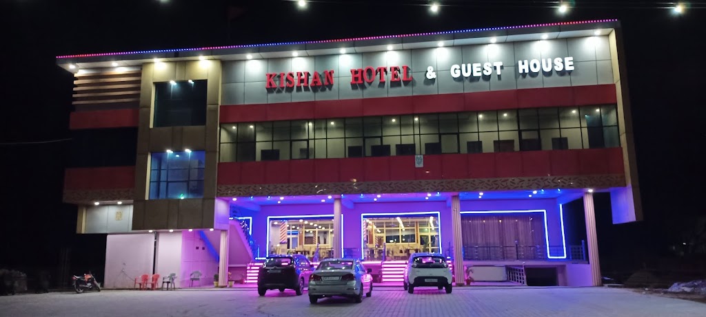 Kishan Hotel & Restaurant