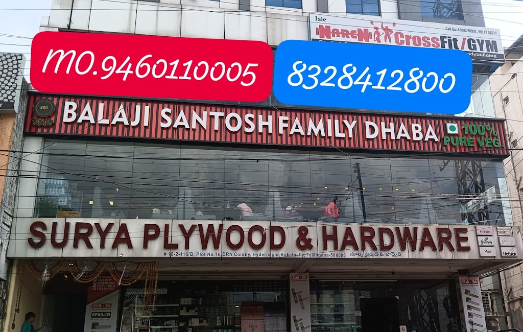 Balaji Santosh Family Dhaba Salasar