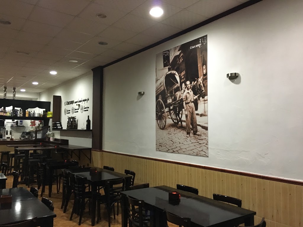 Meson Hispania — Ambiente
