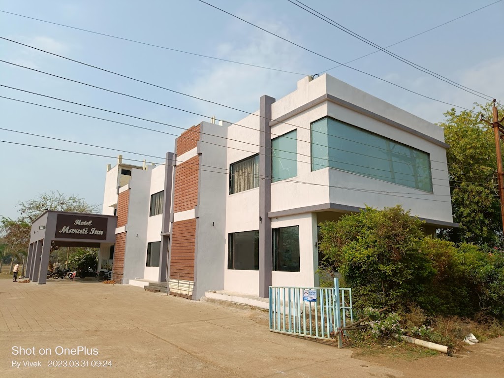 Hotel Maruti Inn