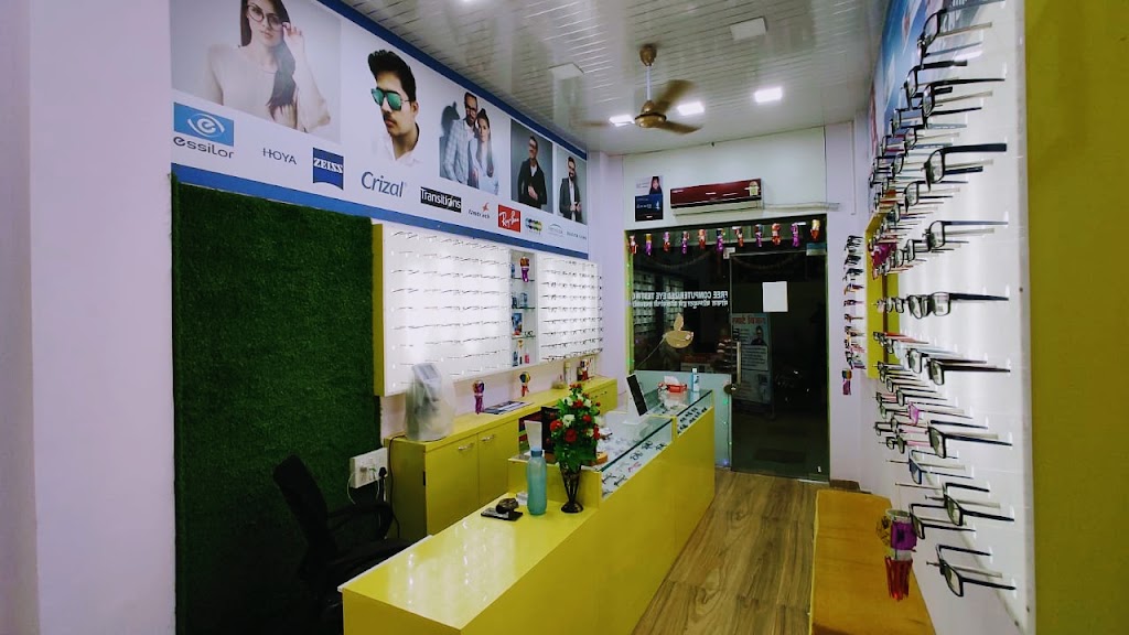Smart Vision Optical