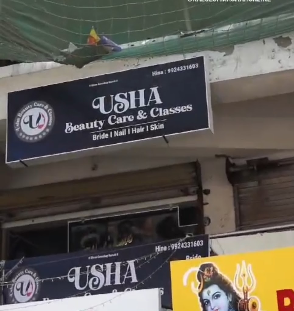 Usha Beauty Care Classes