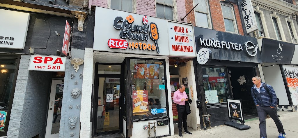 Chungchun Rice Hotdog Wellesley