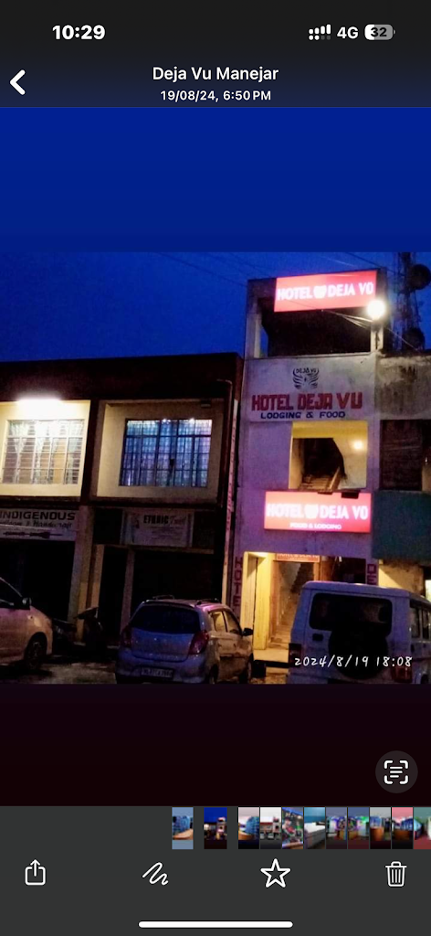 Hotel Deja Vu