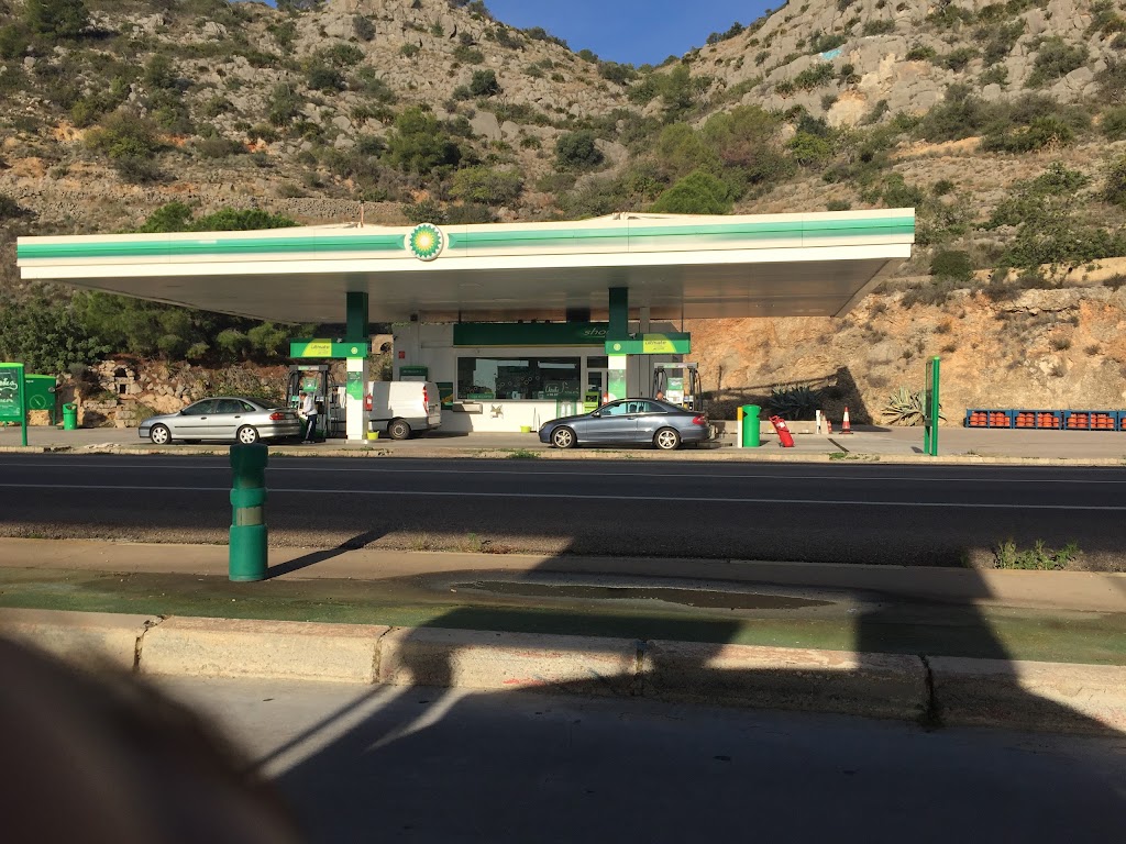 Estacion de servicio BP — Estacion de servicio