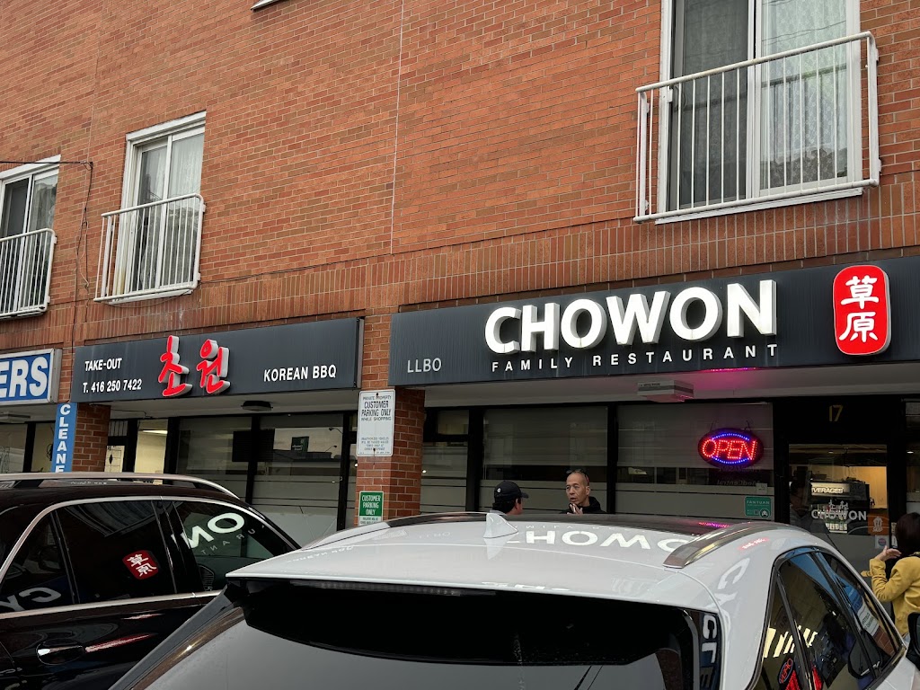 Chowon Korean Restaurant BBQ (North York)