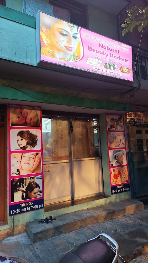 Natural Beauty Parlour