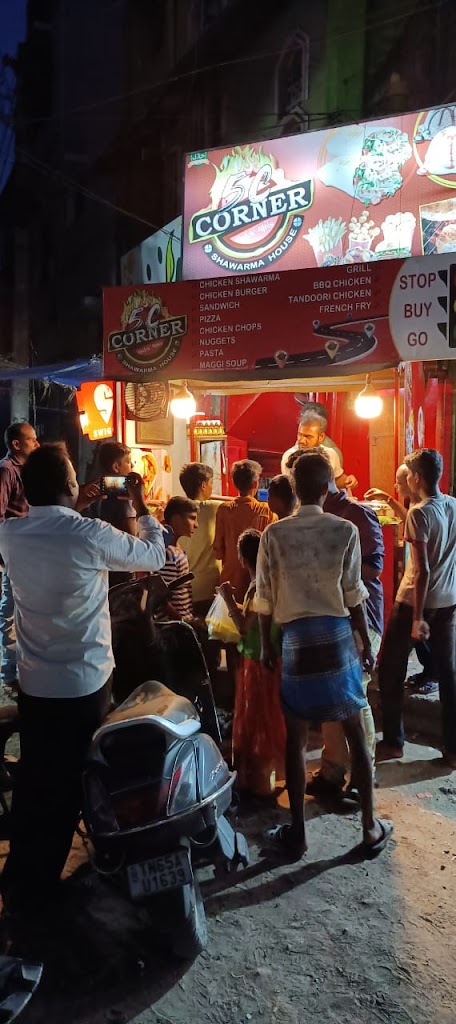 5C Corner L Shawarma House