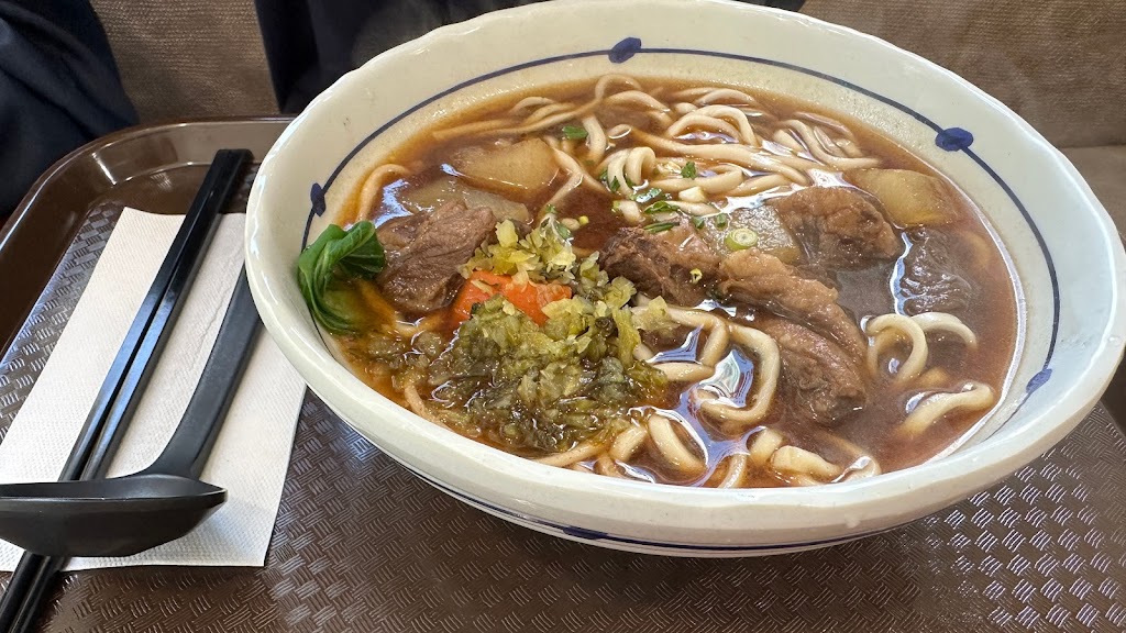 Noodle