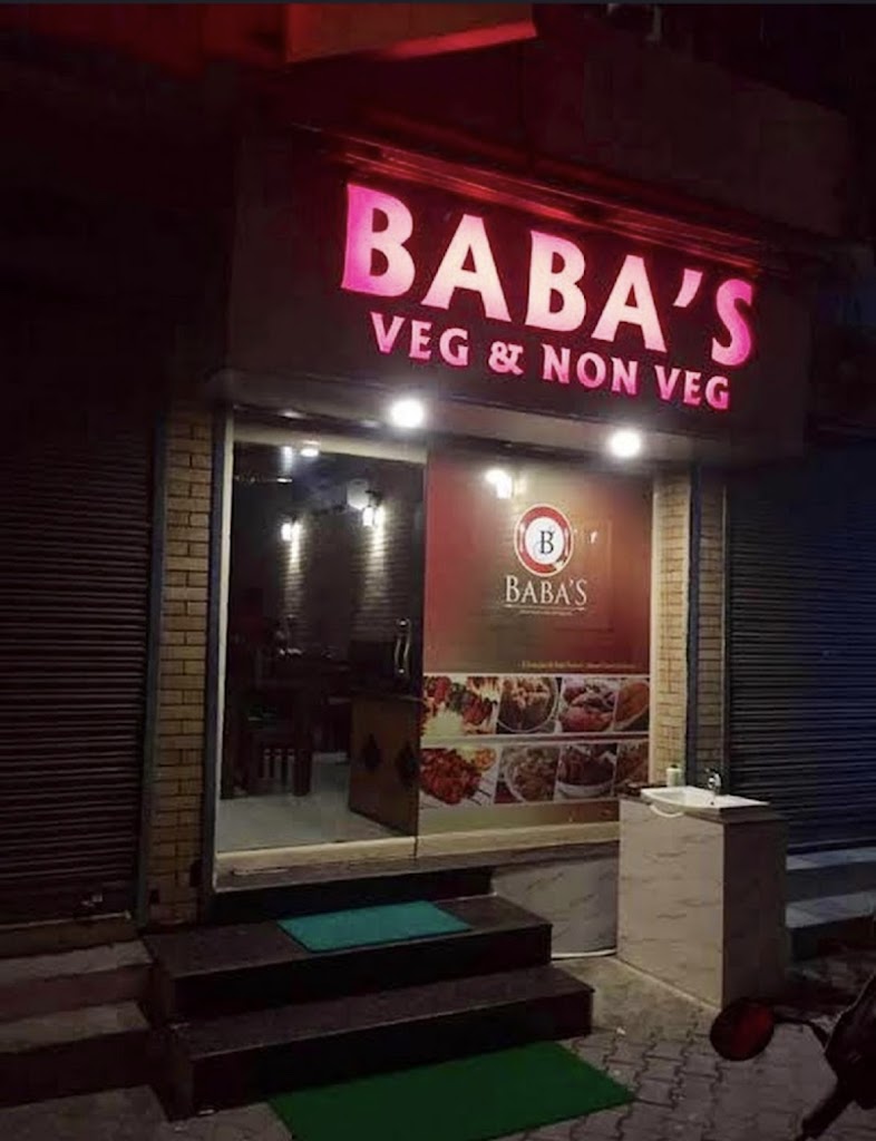 Baba Chicken Patiala