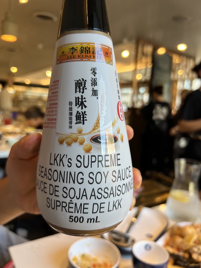 Sake