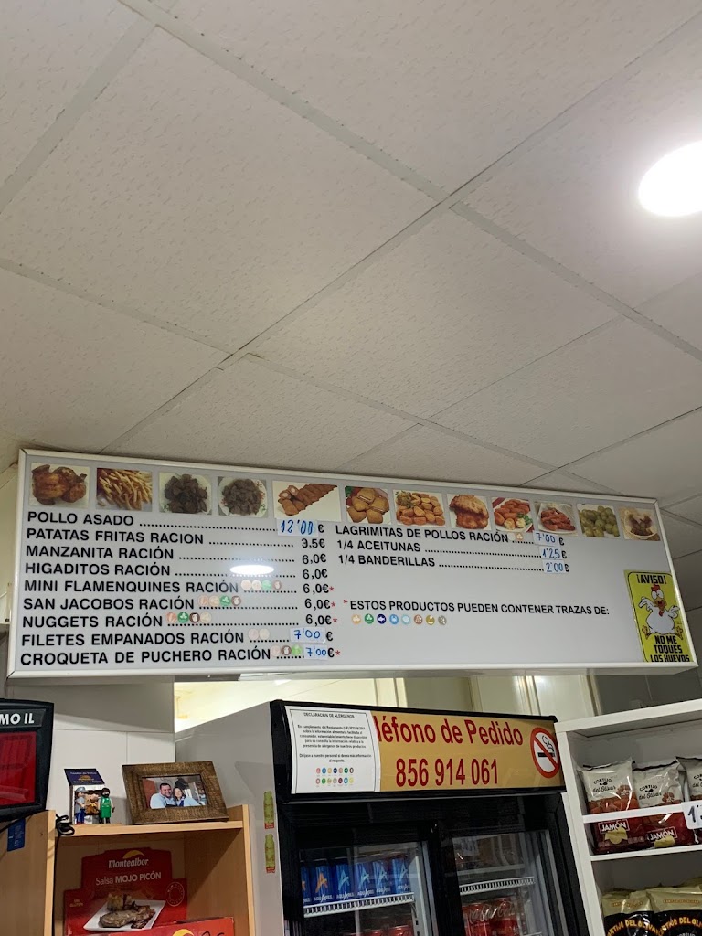 Asador De Pollos Barrio Bajo — Del propietario