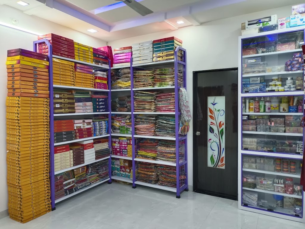 Akanksha Saree Center Beauty Parlour Ladies Emporium