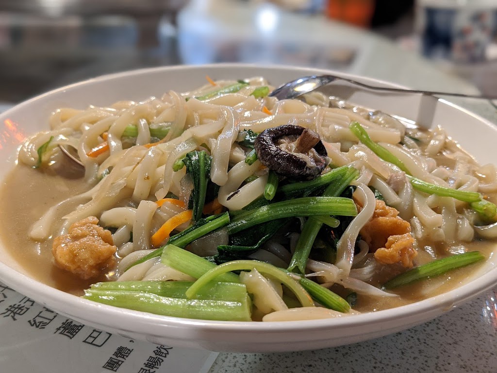 広小路日式料理 的照片