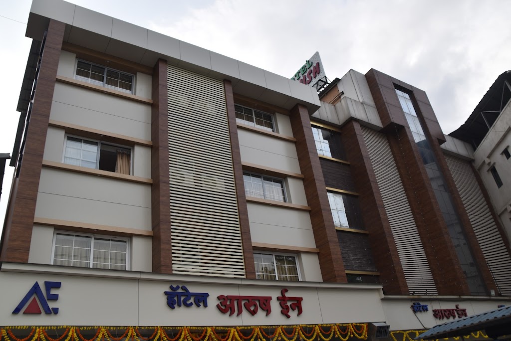 Aarush Inn
