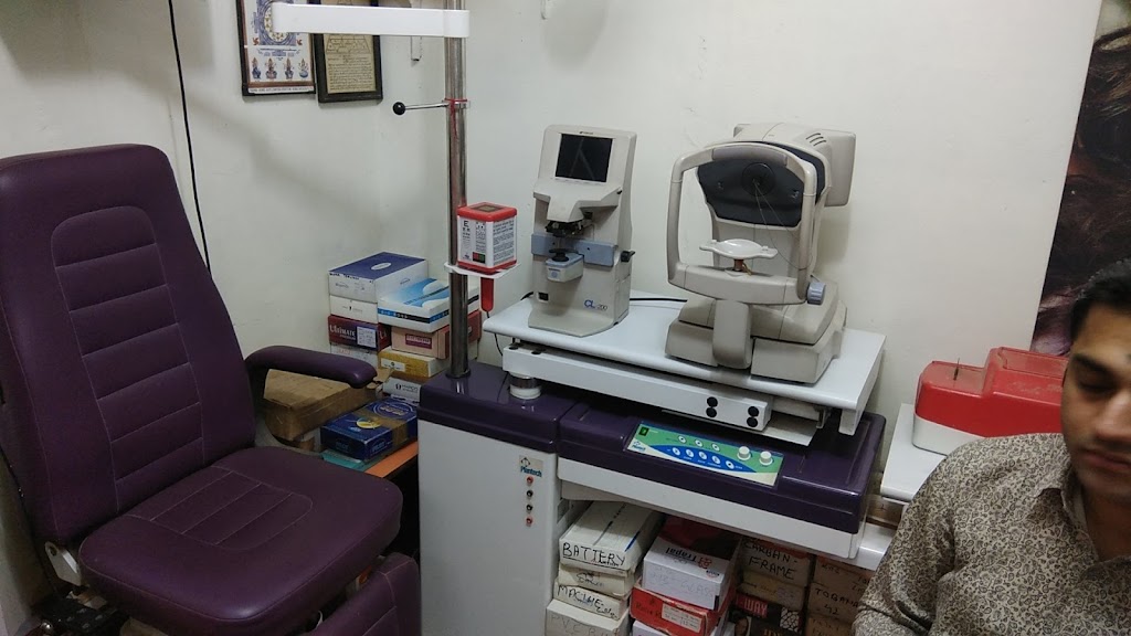 Soni Eye Hospital Naresh Chasmewala Optom Optical Store