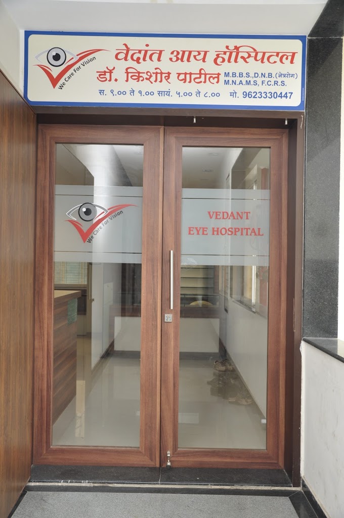 Vedant Eye Hospital Cornea Care Center
