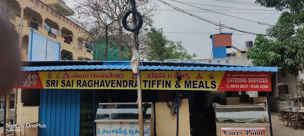 Sri Sai Raghavendra Tiffin Centre