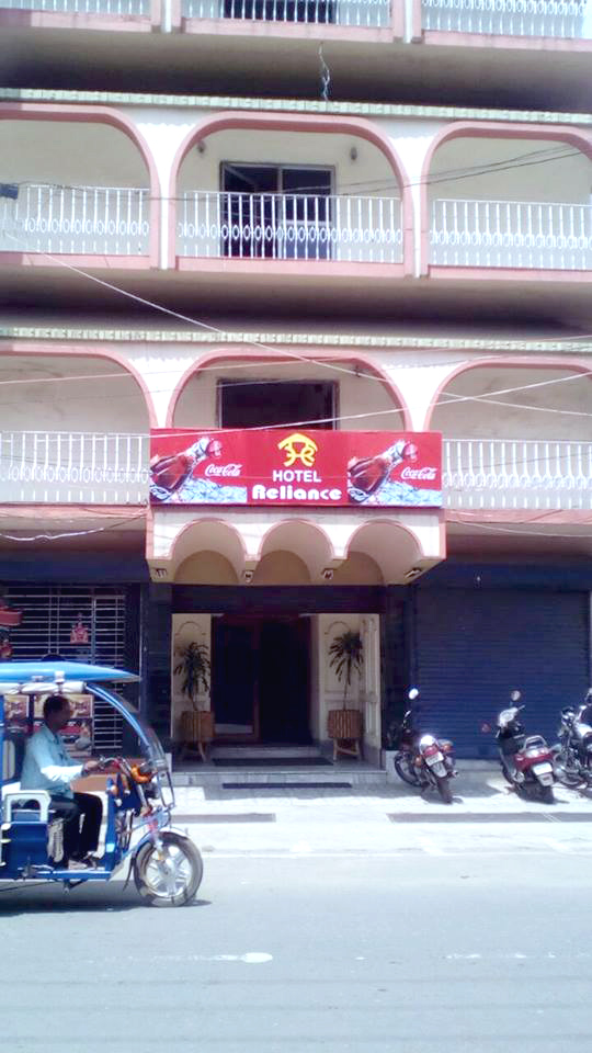 Hotel Reliance