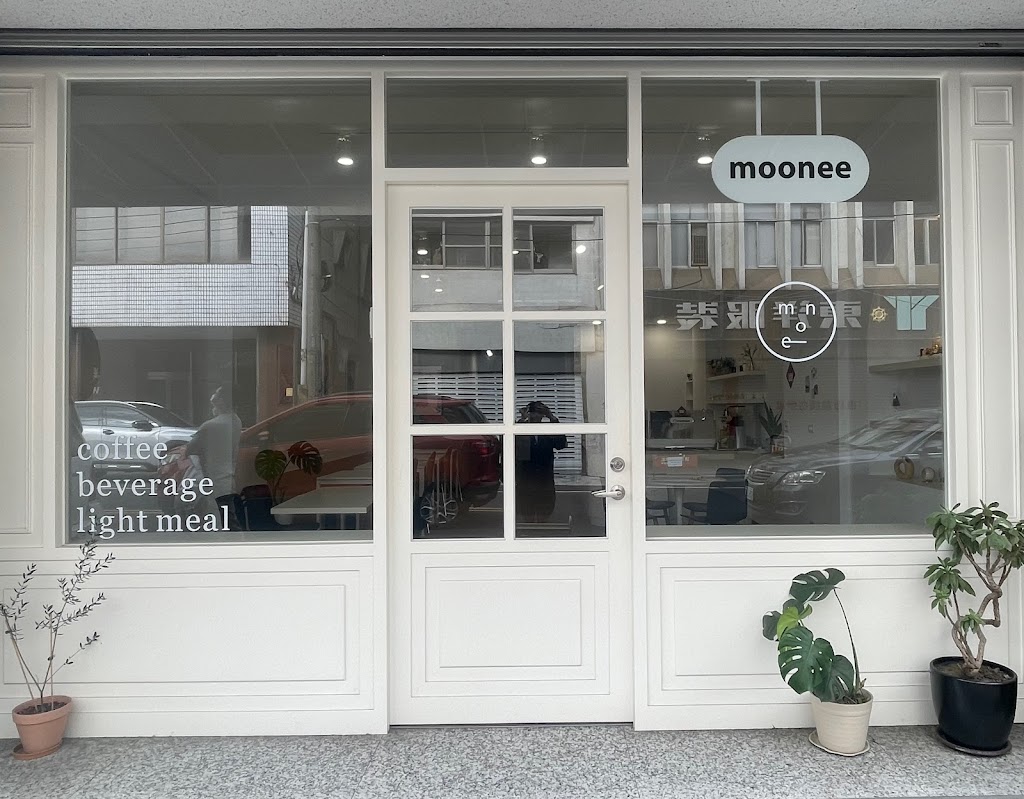 Moonee Cafe 的照片