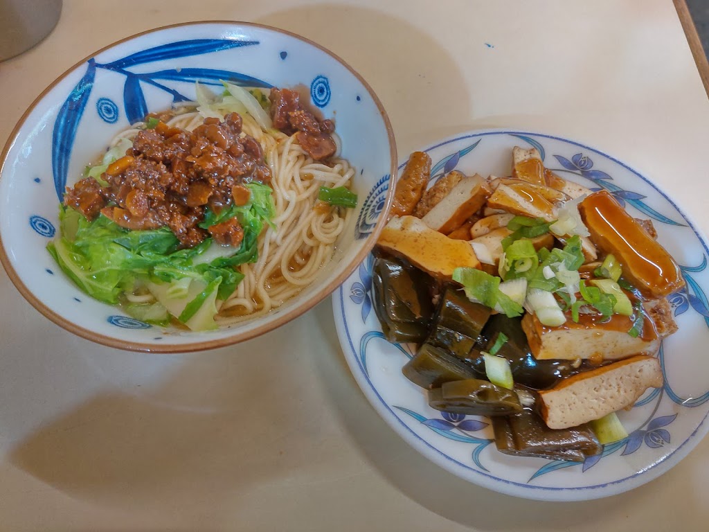 古早味麵店 的照片