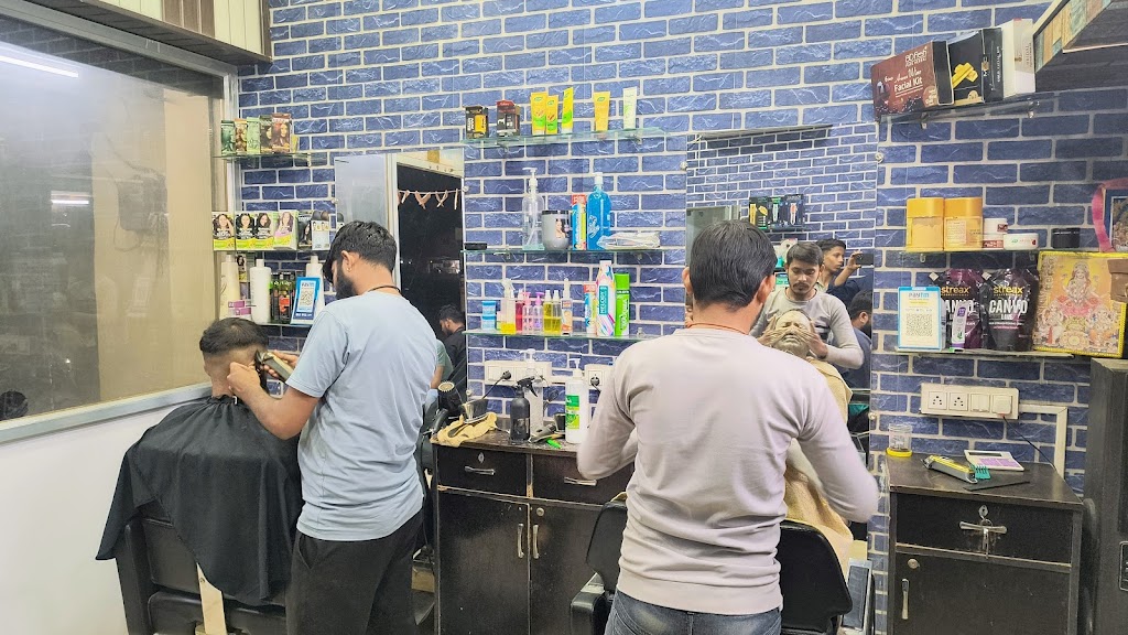 Parth Gent S Parlour