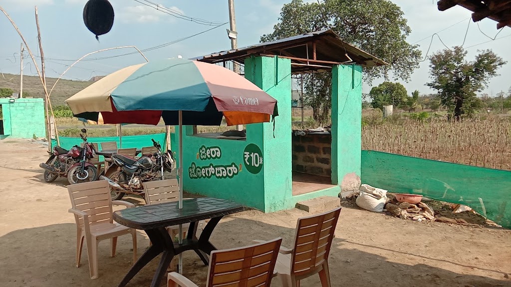 Vibe