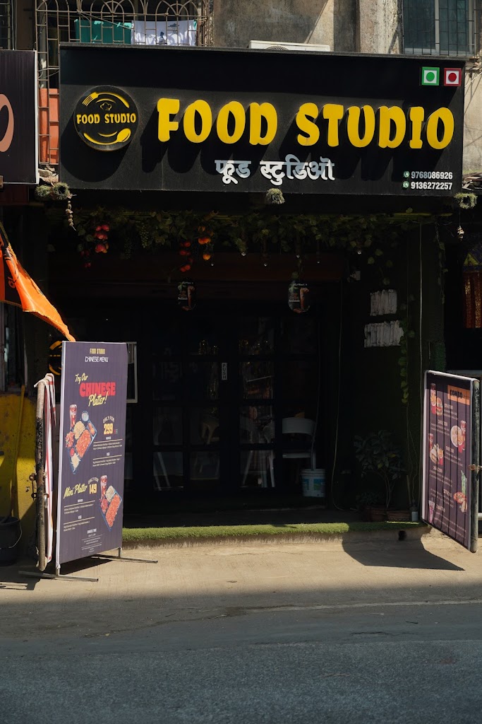 Food Studio