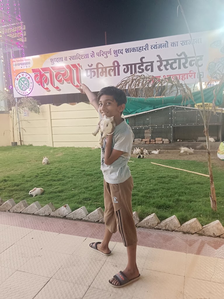Kavya Family Garden Restaurant