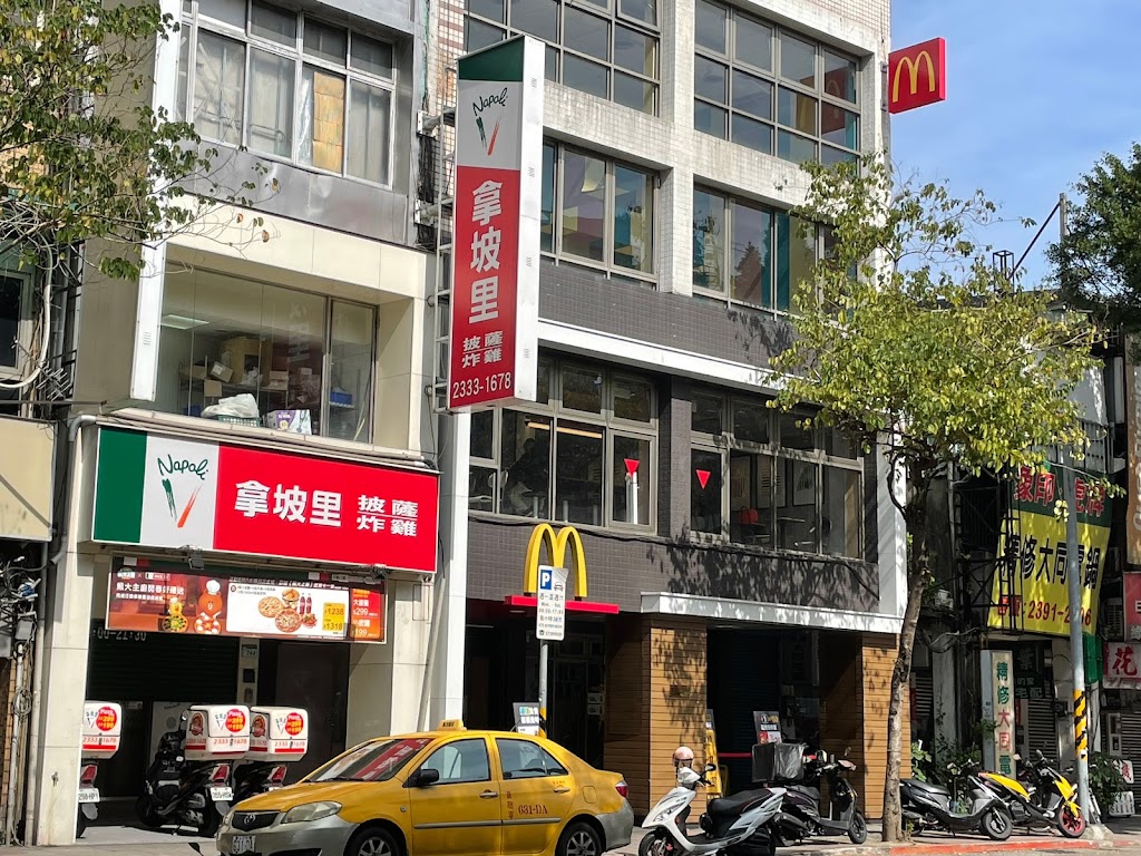麥當勞-台北西園二餐廳 的照片