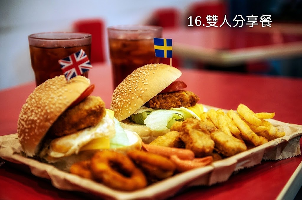 好食漢堡 House burger - 蘆洲三民店 的照片