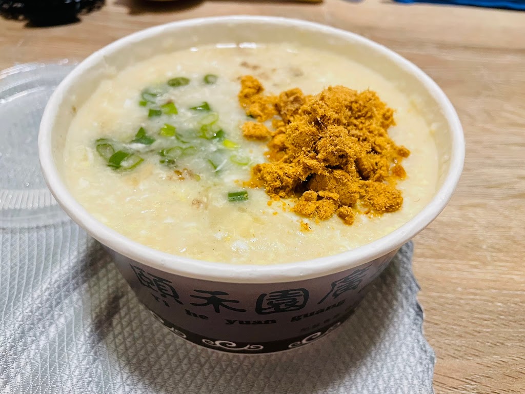 頤禾園廣東粥 的照片