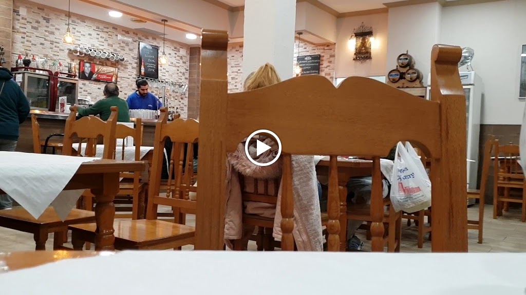 Meson Al-faray — Ambiente