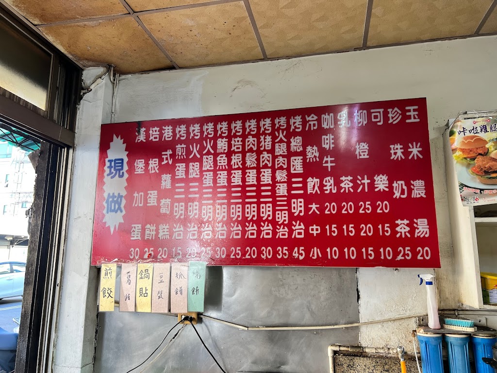 上林美好美 的照片