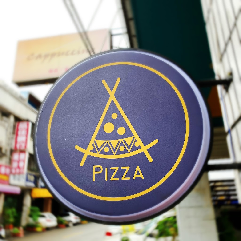 掐手披薩｜北屯人氣美食｜可內用外帶｜最後點餐時間20：00 的照片